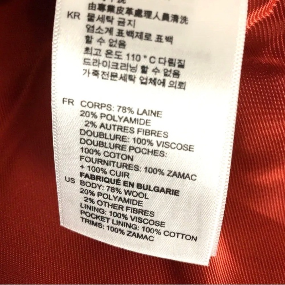 Sandro Paris Wool Duffle Coat/Jacket with Flaw - Picture 15 of 16